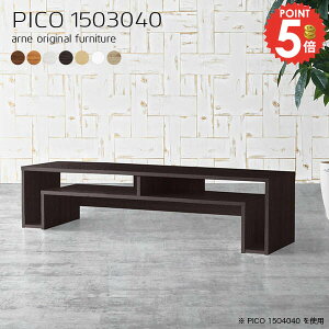 [e[u Z^[e[u 150cm JtFe[u rOe[u 2lp 150Z` [ 傫  X s30cm  k \t@e[u 傫 [fXN [t   2