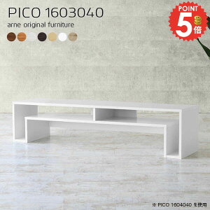 er [{[h i er{[h 50C` k  50^ gݗĕsv 55^ 50C`p 55C` TV{[h j^[ db  I[fBIbN 48C` Ⴂ 55^Ή  s30cm 