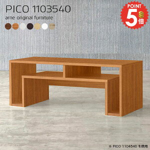 I[vbN k TCh{[h R\[ zCg {  i R\[e[u Ԏd؂ s35cm ItBXfXN wʉώdグ s35 PCfXN p[e[V \t