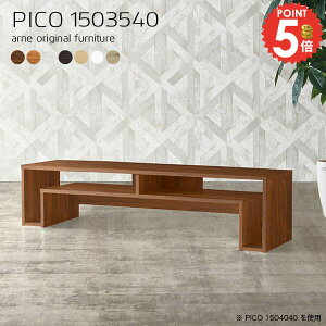 [e[u 傫 Z^[e[u 150cm rOe[u X 150Z` 2lp k [t [ [fXN 傫 JtFe[u L  s35cm  PCfXN  [