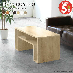 R\[e[u [e[u k JtFe[u fXN  [^Cv 40cm Z^[e[u 1lp ؖ p\RfXN rOe[u TChe[u It s40cm s