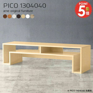 er [{[h i er{[h rO{[h TV{[h 40C`Ή 130cm gݗĕsv ؖڒ erbN AV[ rt 32^ 40V 43^ 40C` s40cm  k Ⴂ I[f