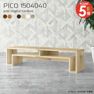 Z^[e[u 傫  [e[u rOe[u 150Z` [ 150cm  i [fXN k  傫 \t@e[u s40cm 2lp JtFe[u [t p