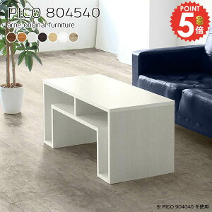 R\[e[u R\[fXN JtFe[u 40cm [^Cv  [e[u Z^[e[u k 1lp  ԑ [fXN TChe[u [I rOe[