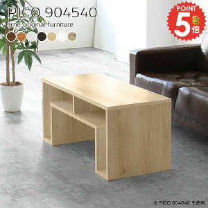 I[vbN I[vVFt k fXNTCh fBXvCbN i s45cm  p\RfXN R\[e[u  \t@[I Ԏd؂ wʉώdグ p