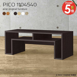 I[vbN k i Ƒ [ TCh{[h zCg e[u [I JtFe[u s45cm  s45 It Ԏd؂ s45cm [t ItBXfXN \t@[I 