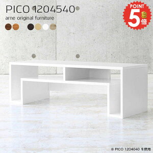 Z^[e[u [e[u [ 2lp rOe[u  k \t@[ɍe[u JtFe[u [fXN R\[e[u 120cm \t@e[u s45cm p\R