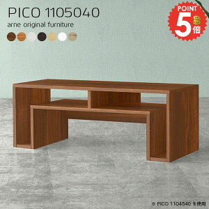 I[vbN k i TCh{[h fBXvCbN zCg s50 Ԏd؂ wʉώdグ  p\RfXN R\[e[u bN s50cm p[e[V \t@[
