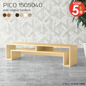 [e[u 傫 Z^[e[u 150cm rOe[u  150Z` JtFe[u [fXN k 2lp \t@e[u [I s50cm [t 傫 PCfXN ؐ p