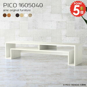 er 160cm [^Cv er{[h [{[h 50C`  TV{[h i 55C`Ή 50C`p Ⴂ 42C` s50 55^ j^[ 48C` 50^Ή s50cm R̎ k 50^ I[