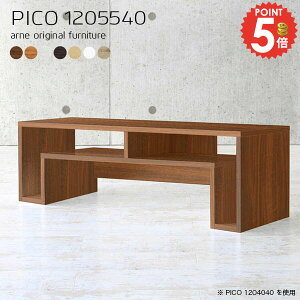 [e[u Z^[e[u [  rOe[u k i \t@[ɍe[u [fXN JtFe[u 2lp R̎ \t@e[u s55cm 120cm 2l炵 p\