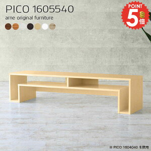 er 55C` 55^ er{[h [{[h 50C` 42C` 50^Ή  erbN TV{[h db i k 48C` j^[ s55cm  Ⴂ  55^Ή I[fBIb