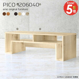 [e[u Z^[e[u 40 2lp rOe[u p\RfXN k  \t@[ɍe[u [fXN JtFe[u 傫 120cm [^Cv \t@e[u 