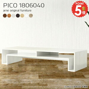 er 55^ [{[h er{[h 50C` TV k 55C`Ή i It TV{[h  42C` I[fBIbN erbN 50^Ή 48C` s60cm   rt