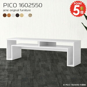 [e[u Z^[e[u JtFe[u  rOe[u k 傫 2lp \t@e[u [fXN [t 傫 s25 50cm [I [^Cv PCfXN 2l