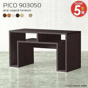 I[vbN k fXNTCh JtFe[u zCg  i [e[u s30cm p\RfXN e[u Ԏd؂ wʉώdグ 50  [t \t@[I