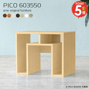 [e[u 50cm Z^[e[u [ rOe[u [fXN k \t@[ɍe[u JtFe[u [^Cv  1lp \t@e[u s35cm  PCfXN 
