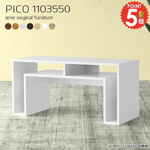 �R���\�[���e�[�u�� �R���\�[���f�X�N �J�t�F�e�[�u�� �X���� �T�C�h�e�[�u�� ���� �f�X�N �\�t�@�[�e�[�u�� ���[�^�C�v �k�� ������� 2�l�|�� ���[�I 2�l�p ���[ ���s35 �����i ���s35cm ��