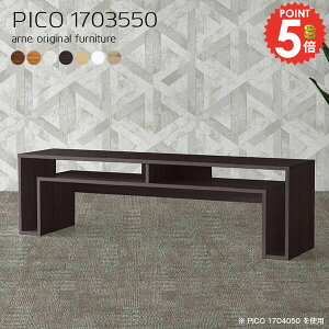 p\RfXN Q[~OfXN 50cm [^Cv ׋ [fXN k 170cm ֎qp Q[fXN [ i { L [I PCfXN I[_[fXN Vv s35cm wK
