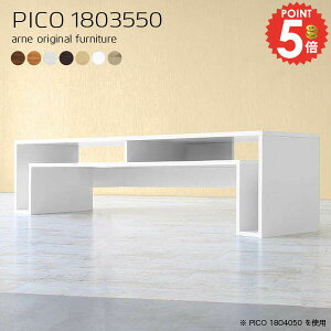 er 180cm 55^ er{[h i [{[h 50C` k 50cm gݗĕsv 50^ s35cm TV{[h 55C`Ή 42C` 50^Ή  48C` 43C` rt I[fBIbN 