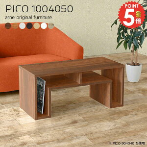 [e[u 50cm Z^[e[u k rOe[u  1lp i [t [fXN JtFe[u R\[e[u \t@e[u s40cm [^Cv 2lp 