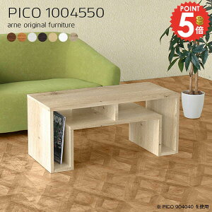 Z^[e[u [e[u [ k rOe[u  1lp [I JtFe[u s45cm [fXN \t@e[u [^Cv 2lp 50cm CN [t Ⴂ p