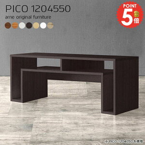 I[vbN k ؐ fBXvCbN zCg i s45cm Ԏd؂ v^[ s45 e[u s45cm ItBXfXN wʉώdグ TCYI[_[ rO It 