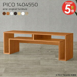 R\[fXN e[u k i fBXvCbN { [e[u 40cm  [I  I[vbN 50 er s45cm VFt [fXN ItBXfX