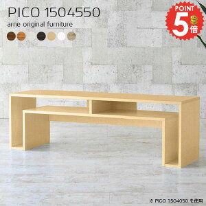 er 150cm [{[h er{[h 50C`  TV{[h 50cm i 50^ j^[ 48C` erbN 43C` ׋ k I[fBIbN It 55^  s45cm 32^ p\R