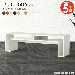 [e[u 傫 Z^[e[u k rOe[u  JtFe[u 2lp [fXN [t 傫 \t@e[u PCfXN p\RfXN 50cm [^Cv 