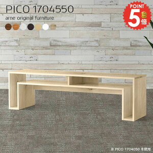 fXN s45cm p\RfXN k ׋ 50cm [^Cv rOfXN PCfXN  zCg i 170cm [fXN {  ֎qp L Q[~OfXN [I 