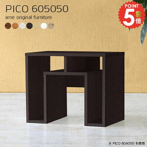 ローテーブル センターテーブル 棚付き おしゃれ リビングテーブル ローデスク 北欧 カフェテーブル 収納棚 完成品 パソコンデスク 1人用 白 奥行50cm PCデスク 低め 奥行50 机 コンパクト 収納