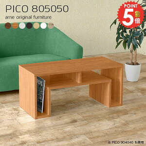 I[vbN k ؐ JtFe[u zCg i e[u ItBX hbT[ \t@[I p\RfXN bN 50 s50 Ԏd؂ wʉώdグ s50cm I[_[ 