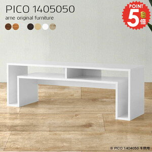 R\[fXN e[u k s50 s50cm I[vbN [^Cv [fXN [e[u 40cm fBXvCbN 50 [I i  fXN ItBXfXN  r