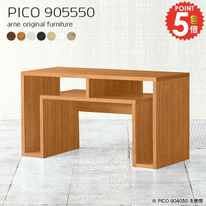 bN TCh{[h I[vbN k [^Cv R\[ 90Z` [I 50  It  R\[e[u s55cm Ԏd؂ wʉώdグ p[e[V I[_[ 