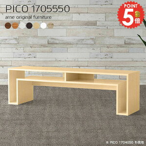 fXN k p\RfXN 50cm ׋ [^Cv [fXN s55cm PCfXN [fXN i s55 It [NfXN ֎qp L Q[~OfXN Q[~O 170cm b