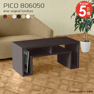 I[vbN I[vVFt k [^Cv R\[ zCg  i s60cm ItBX p\RfXN 50 R\[e[u Ԏd؂ wʉώdグ \t@[