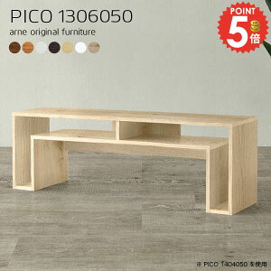 [e[u Z^[e[u [^Cv [ [fXN i p\RfXN 50cm \t@[e[u R\[ It k fXN [I e[u hbT[ s60cm Ⴂ