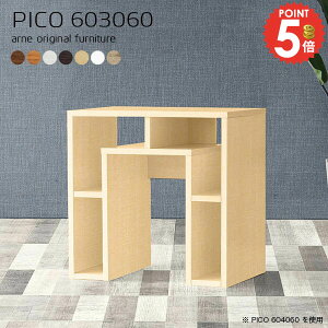 TChe[u gݗĕsv X ~je[u k  60cm {I lCfXN  ؖڒ JtFe[u R\[e[u xbhTCh i iCge[u [