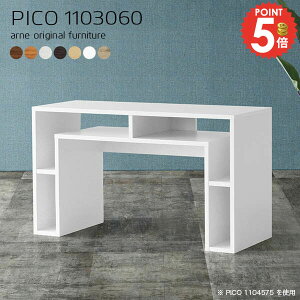 R\[fXN X JtFe[u 60cm i e[u k I[vbN VFt s30cm fXNTCh fBXvCbN [I   [e[u p\Rf