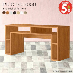 JtFe[u 60cm e[u ؐ i rOe[u \t@[ɍ R\[e[u [t  X 2lp s30cm k XfXN _CjOe[u 120cm [