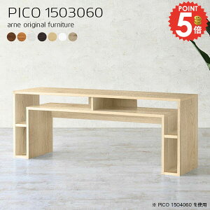 パソコンデスク 書斎机 奥行30cm 作業台 スリム PCデスク シンプルデスク ラック付き 薄型 完成品 ワークデスク スリムデスク 北欧 ラック 収納デスク ゲーミング 高さ60cm オフィスデスク ラッ