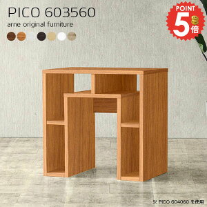 TChe[u gݗĕsv iCge[u ~je[u  k [t  60cm R[q[e[u [I s35cm xbhTChe[u ؖڒ FAX R\[e[u