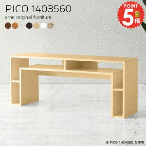 I[vbN k ؐ R\[ zCg { lCfXN e[u 60cm [e[u i p\RfXN  It bNt Ƒ er wʉώdグ s35c