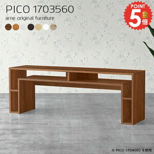 p\RfXN 60cm ItBXfXN s35 ׋ [NfXN k rOfXN PCfXN t[AhXfXN Q[~OfXN i [Ne[u bNt 170cm wK