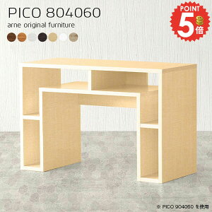 R\[e[u R\[fXN  JtFe[u \t@[e[u  k TChe[u _CjOe[u 1lp s40cm AI i [ [NfXN ԑ lC