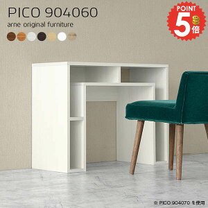 TChe[u gݗĕsv k iCge[u 60cm xbhTCh JtFe[u R\[e[u i bN [fXN s40 s40cm lp ؖڒ xbhe[u \t@