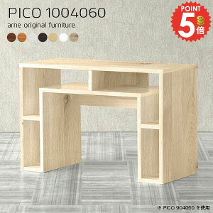 EbhbN k fXNTCh zCg  60cm i e[u s40cm }gs[X  p\RfXN Ԏd؂ R\[ R\[e[u \t@[I [