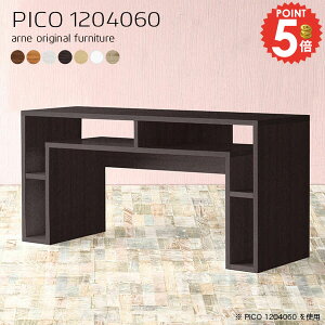 JtFe[u 60cm l炵 k i rOe[u \t@[ɍ [t zCg 120cm X 2lp s40cm _CjOe[u TCh{[h ׋  [fXN