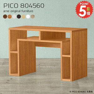 R\[e[u R\[fXN JtFe[u 60cm k  _CjOe[u TChe[u fBXvCbN 1lp ؖ ׋ rOe[u s45cm  